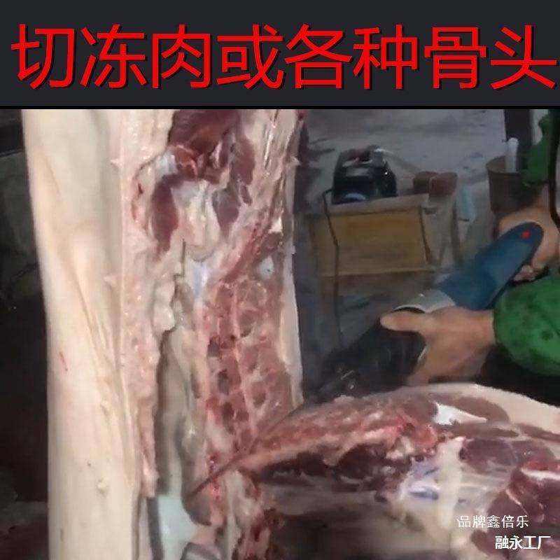 厨房切肉电动剁骨头家用切排骨锯小型据骨机切猪蹄电锯切割机