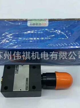 huade华德DAW30B-2-30B/160YG24NZ5 DAW30B-2-30B/160YW220-50NZ4