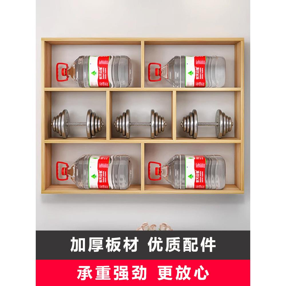 店酒架壁柜餐厅酒架2023酒柜书架置物挂架壁酒挂隔板装饰饭店多酒
