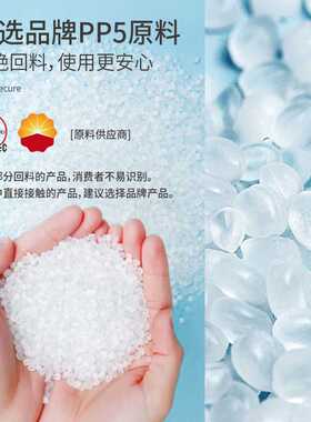 PK7J洗澡盆成人家用超大号儿童加厚塑料长盆椭圆龙虾盆水产养殖大