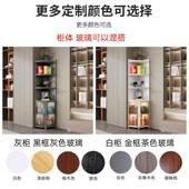 角落储柜圆弧三角墙角边角置物架转角边直角收纳客厅柜拐角卧室物