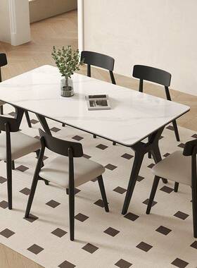 2024年新款现代简约岩板长方形实木餐桌椅组合家用餐厅x型吃饭桌