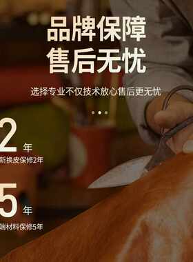 #成都绵阳宜宾泸州自贡沙发维修翻新换皮 上门服务餐椅翻新换皮
