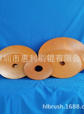 深圳毛刷厂专业制作PCB主板焊锡后清洗机毛刷盘助焊剂残留物清洗