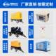 移动防汛泵车柴油水泵发电机组30kw 50kw节能静音应急