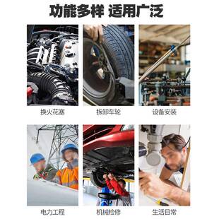 1/2 28-210N汽修轮胎预置式扭力扳手机修公斤力矩扳手扭矩扳手