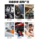 扭力扳手机修公斤力矩扳手扭矩扳手 210N汽修轮胎预置式