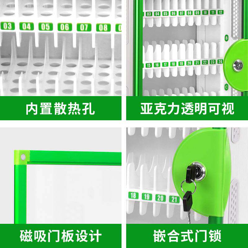 手机保管箱学生员工管理存放箱带锁铝合金收纳盒电话手机储存pω