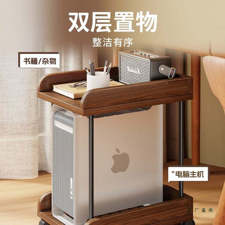 实木主机托架多功能置物架落地多层收纳架办公室文件放置架可移动
