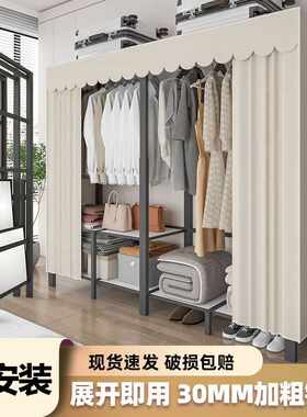 免安装简易卧室布衣柜便携式家用折叠衣橱出租房用经济型收纳柜子