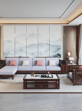 新中式实木沙发家用别墅客厅转角大户型三人位木质茶几电视柜组合