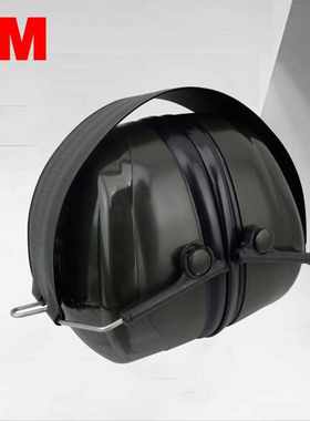 3M H7F头戴式隔音耳罩 学习防噪音耳罩 工厂降噪声耳罩 广西劳保