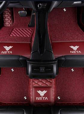 哪吒U 哪吒V 哪吒N01 合众新能源哪吒X AYA哪吒S L全包围汽车脚垫