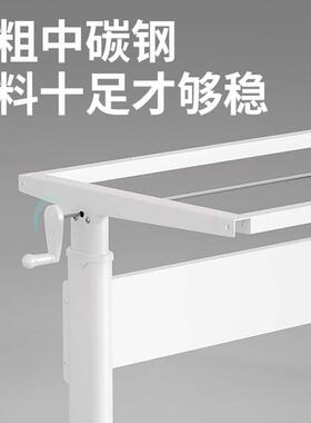 学库书儿童学习桌29105写字桌可升降学生桌智家青年实用木电脑桌