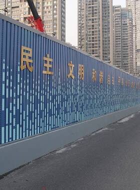 无锡地铁灰色围挡冲孔市政蓝色折弯镀锌板施工工地彩钢钢结构围挡