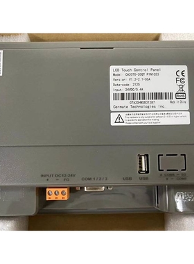 屏通人机CA2070,CA2070-20QT替换TK6071iQ