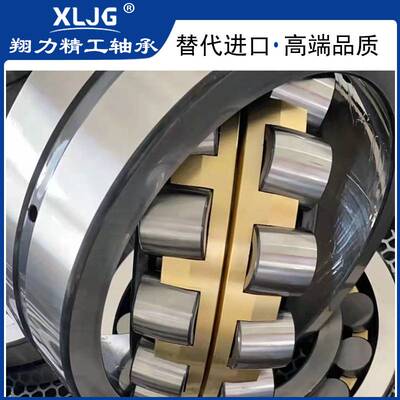 瓦房店调心滚子22316 22318 22319MB矿山机械 破碎机 振动筛轴承