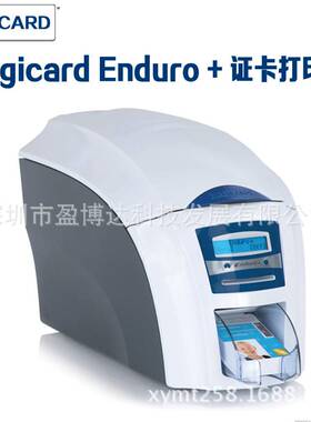 enduro美吉卡ING171色带MA1000K黑色带IN1000kFA1000