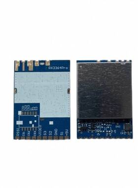 3.3G RX3364Pro  FPV图传模组 模拟无线音视频传输接收模组RSSI