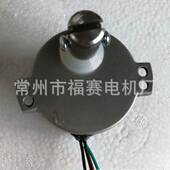 50KTYZ型永磁同步电机 冰激凌电机