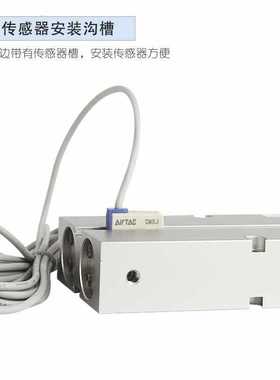 亚德客原装双轴双杆气缸TN10/16/20/25/32X30*150X80-60X125X200S