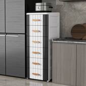 轻奢简欧夹缝抽屉式 收纳柜储物柜厨房缝隙置物架家用卧室床头柜