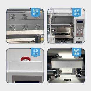 高精度A3白墨烫画机 服装布料T恤烫金数码印花抖粉白墨烫画打印机