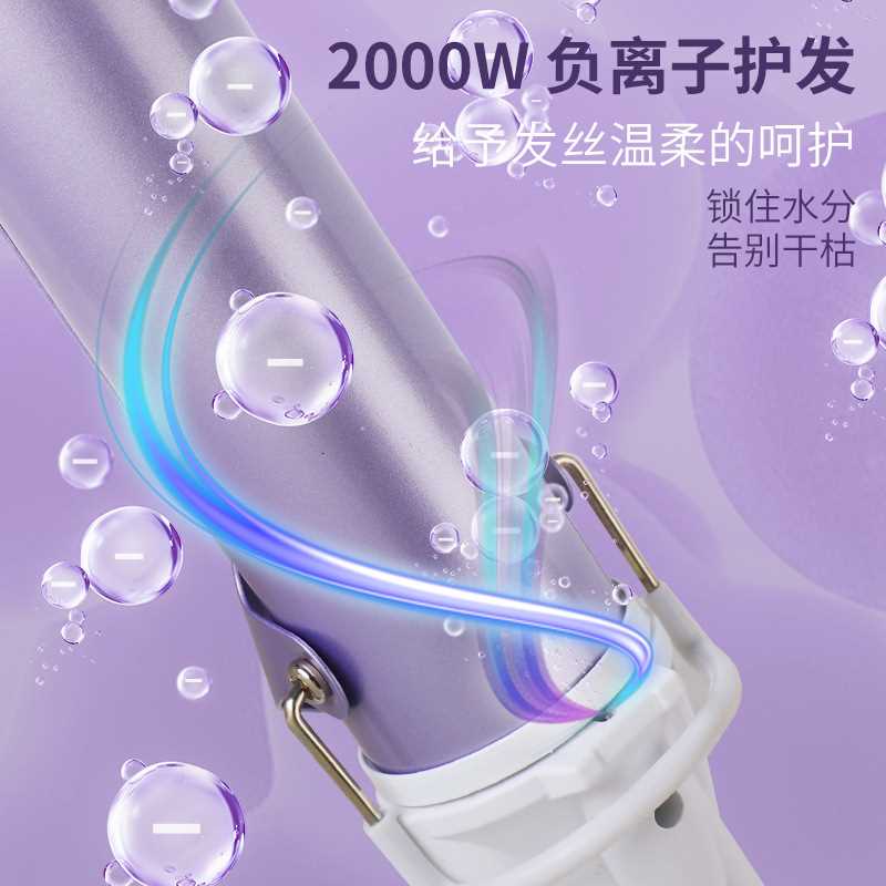 负离子手动卷发棒40MM大卷不伤发持久定型大波浪刘海大直径卷发棒