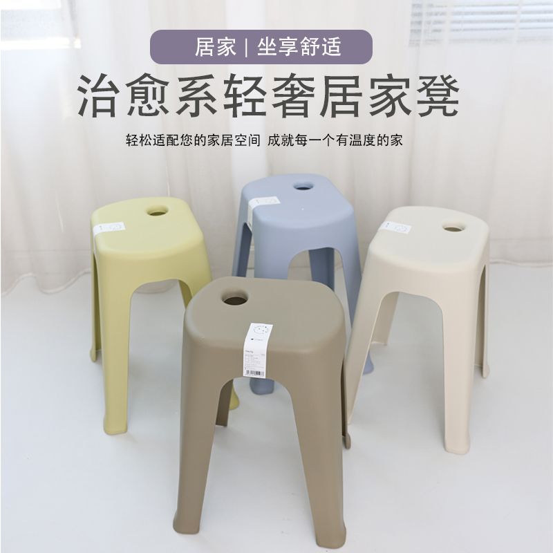 彩虹塑料高凳加厚长方形成人餐桌凳欧式客厅家用收纳凳子外