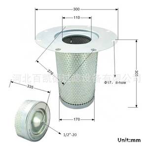 空压机油气分离滤芯 内置油分滤芯 平缠油分法兰通用油气分离滤芯