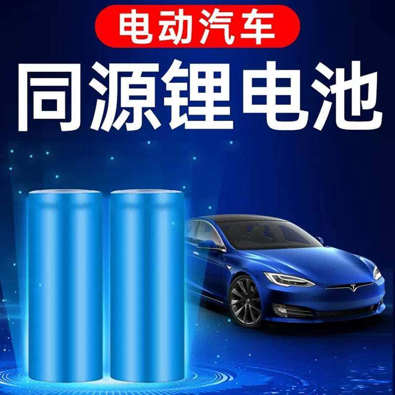 太阳能灯户外农村特亮庭院灯家用大门口照明防水道路灯led灯超亮