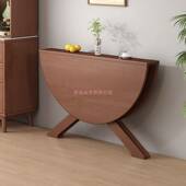 实木餐桌圆桌折叠家用可折叠小户型饭桌中式 吃饭折叠桌桌子圆形