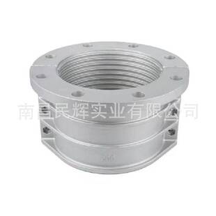 DN200铝合金法兰管夹DIN2817铝法兰软管抱箍两片式卡箍