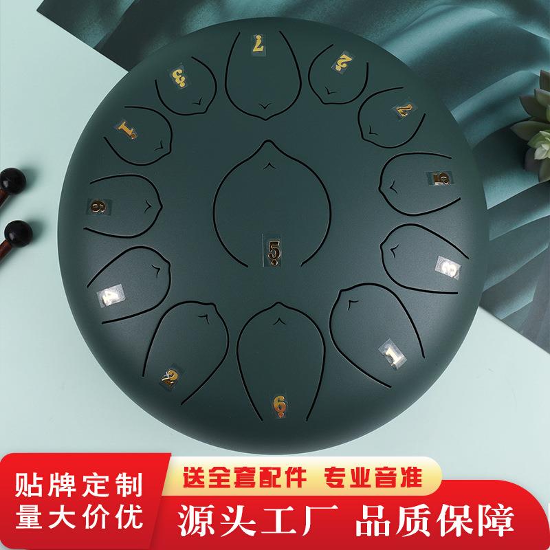亚马逊外贸款空灵鼓12寸钢舌鼓无忧鼓13音空靈鼓儿童打击乐器