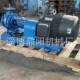 150 400单级清水离心泵 城市增压供水 IS200 农田灌溉 博山水泵