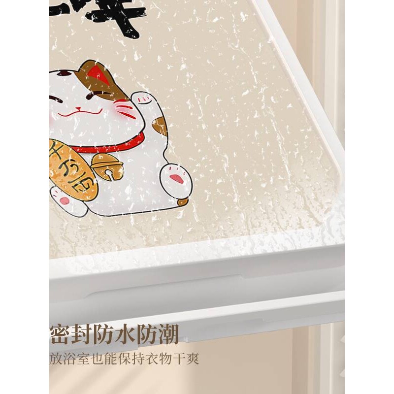 ?家用壁挂可折叠盒卫生间洗澡放干净衣服收纳筐浴室免打孔防水神