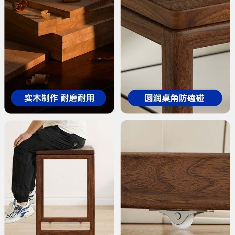 扫地机器人置物架科沃斯云鲸石头客厅沙发边桌角几实木可移动茶几