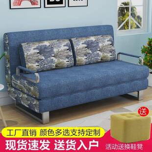 布艺折叠沙发床两用客厅小户型卧室可变床拆洗双人多功能阳台书房