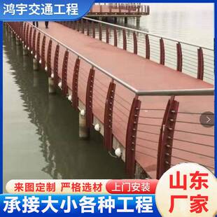 304不锈钢钢丝绳绳索护栏木扶手景区公园桥梁防钢索河道拉索栏杆