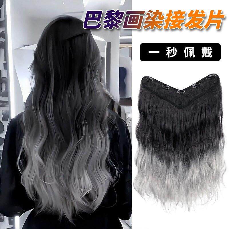 假发女接发片个性巴黎画染渐变白茶灰挑染渐变长直发高温丝假发