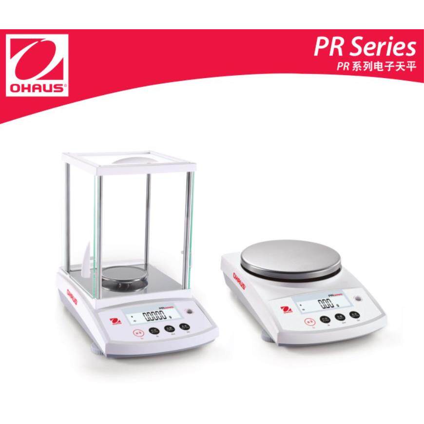 OHAUS/奥豪斯Pionee rPR天平分析天平系列原cp系列升级款