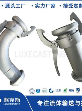 PERROT cardan couplings male famle布尔鲍尔保尔万向接头