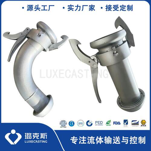 PERROT cardan couplings male famle布尔鲍尔保尔万向接头