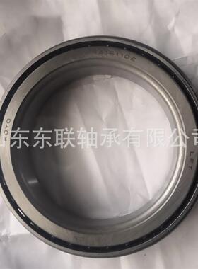 非标轴承 EE923095/923175 汽车轮毂圆锥滚子轴承 空压机轴承