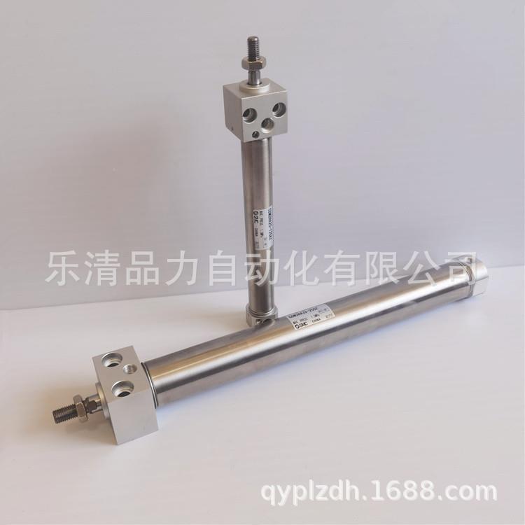 迷你气缸CM2RKB/CDM2RKB20/25/32/40-400-450-500-550-600Z-650FZ