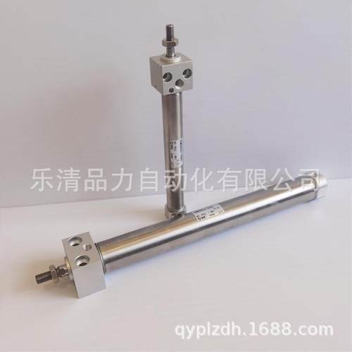 迷你气缸CM2RKB/CDM2RKB20/25/32/40-400-450-500-550-600Z-650FZ