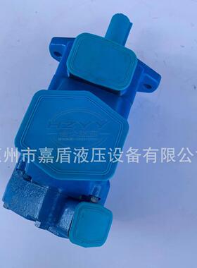 塞纳瑞SCENERY液压泵S35V25A-1C22R S35V30A-1D22R S35V35A-86