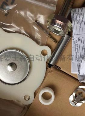 原装C113444C113827C113685C140741C140742脉冲阀膜片维修包ASCO