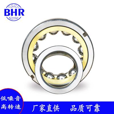 哈重BHR角接触球轴承QJ1036M QJ1040M QJ1044M QJ1048M轴承