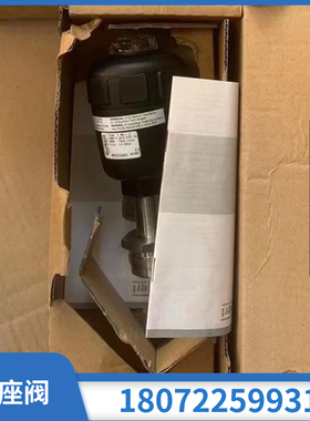 burkert2000 A 00461381 DN40宝德burkert款角座阀 全新原装现货